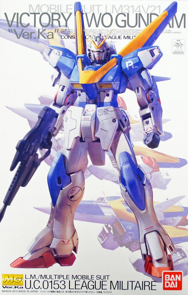 MG 1/100 Victory Two V2 Gundam Ver.Ka