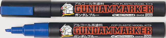 Gundam Marker Gundam Mecha Gray