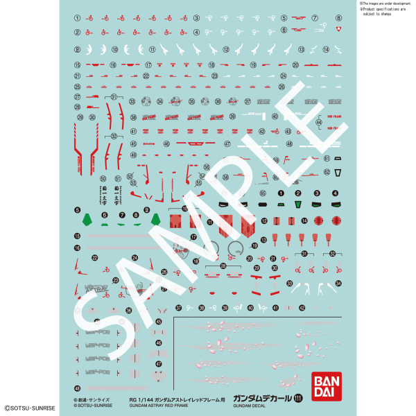 Gundam Decal 111 - RG 1/144 Gundam Astray Red Frame
