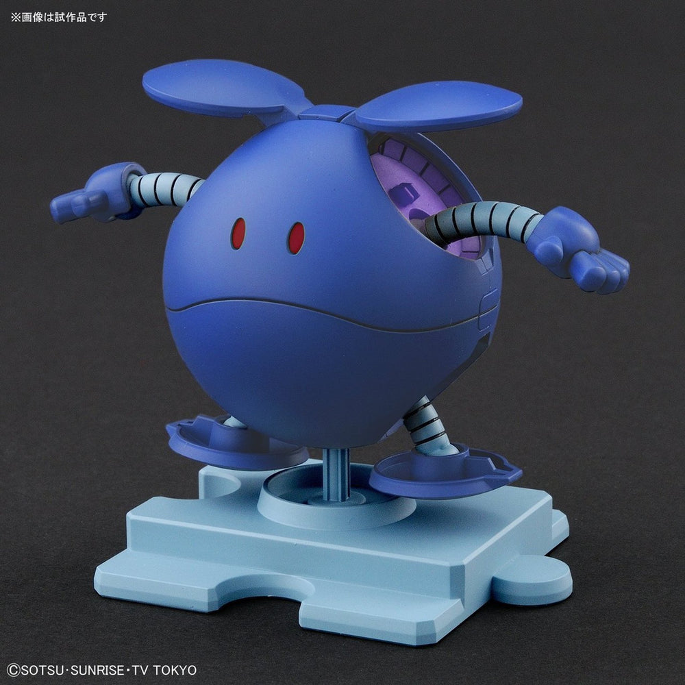 HAROPLA HARO CONTROL BLUE