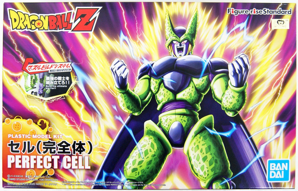 Figure-rise Standard PERFECT CELL