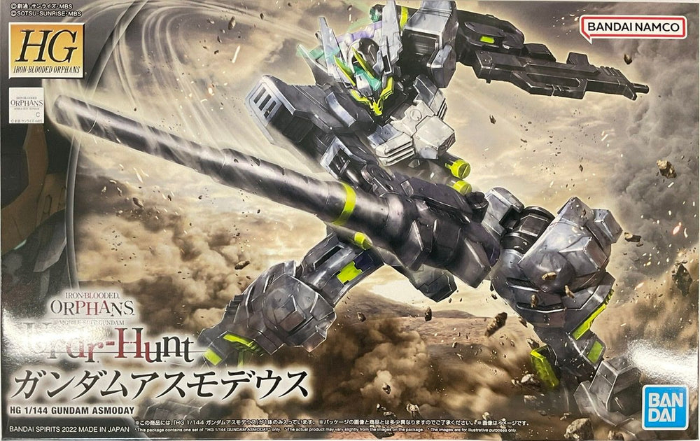 1/144 HG Gundam Asmoday