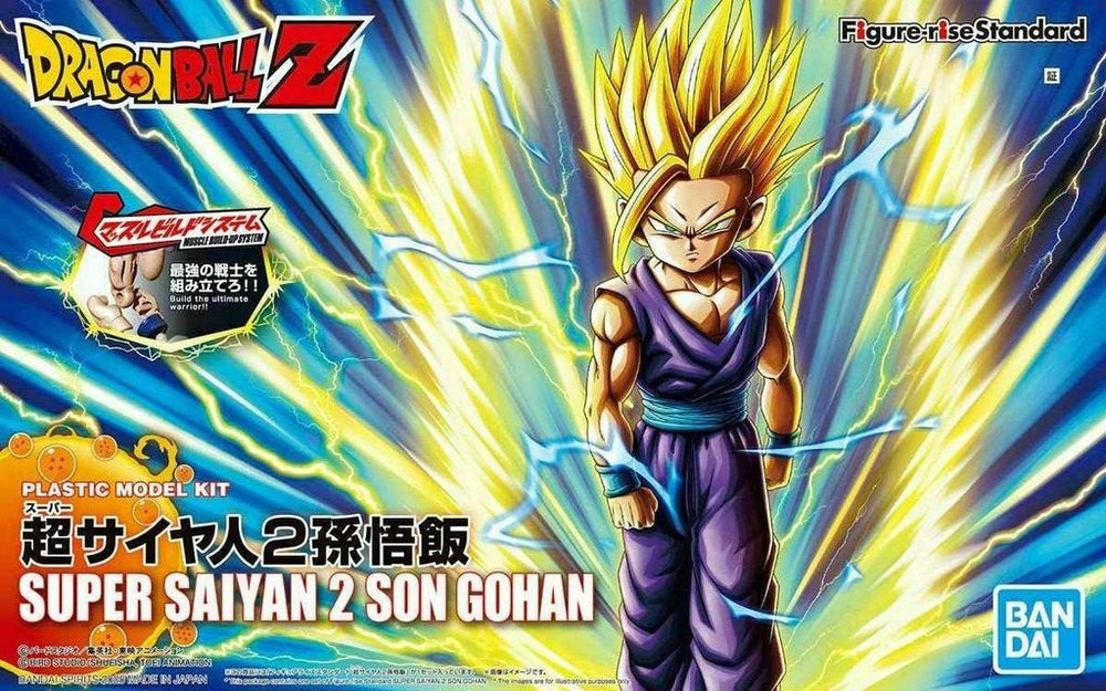 Figure-rise Standard SUPER SAIYAN 2 SON GOHAN