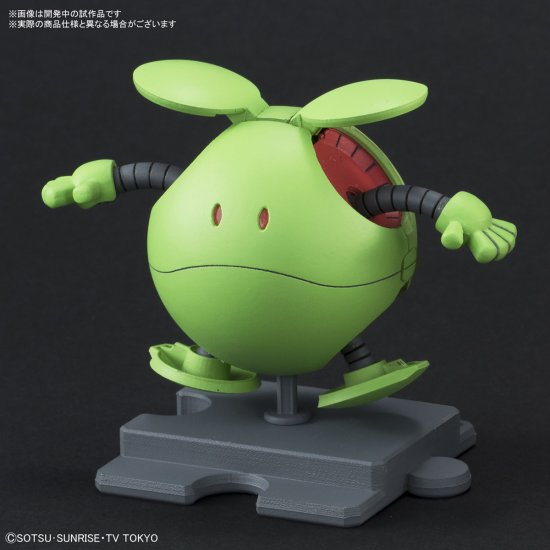 HAROPLA Haro Basic Green