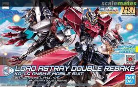 HGBD:R 1/144 LOAD ASTRAY DOUBLE REBAKE