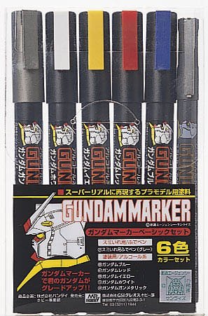 Gundam Marker Set - Basic Set