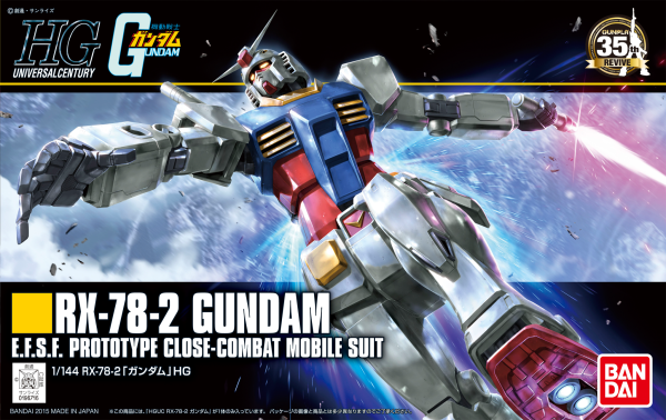 1/144 HGUC RX-78-2 Gundam