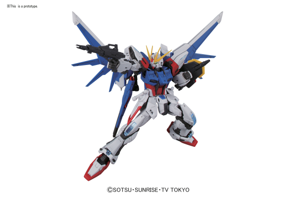 RG 1/144 Build Strike Gundam Full Package