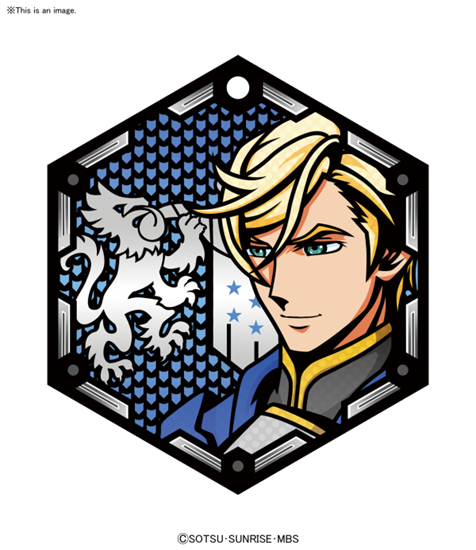 Iron Blooded Orphans: Character Stand Plate Mcgullis Fareed