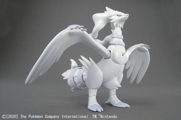 POKEMON MODEL KIT RESHIRAM