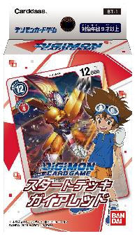 Digimon TCG: Starter Deck - Gaia Red