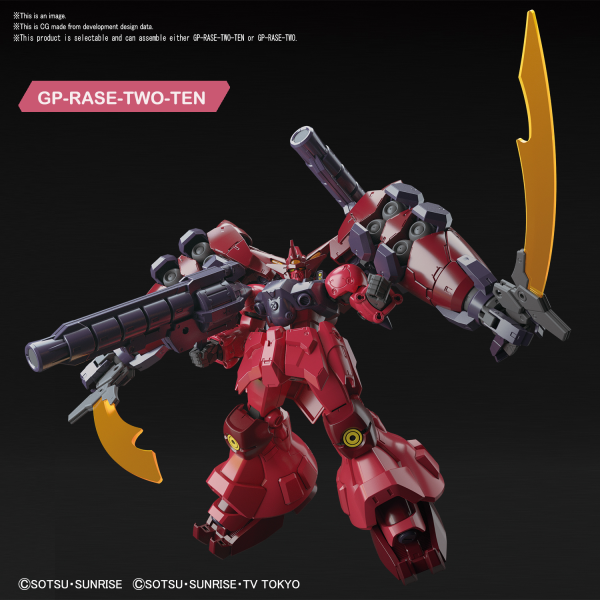 HGBD:R 1/144 GUNDAM GP-RASE-TWO-TEN