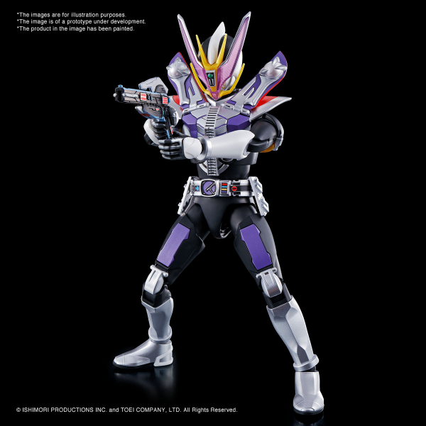 Figure-rise Standard MASKED RIDER DEN-O GUN FORM & PLAT FORM