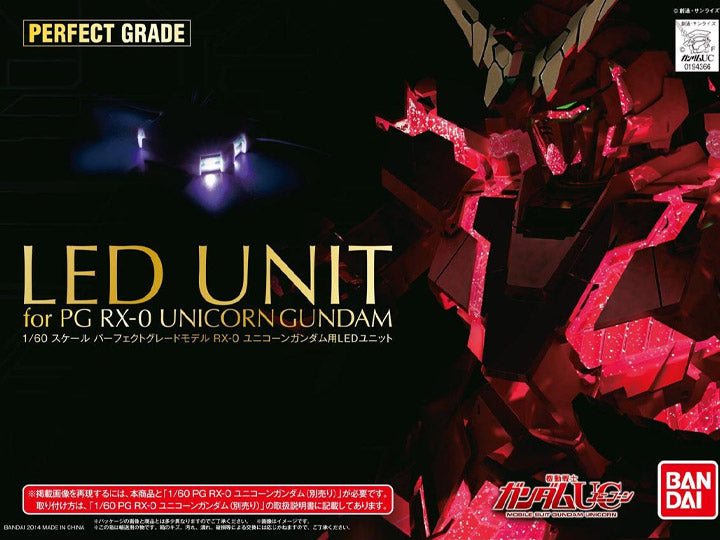 PG RX-0 Unicorn Gundam LED Unit