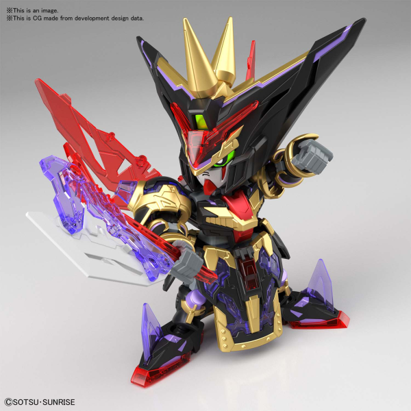SD SANGOKU SOKETSUDEN DIAN WEI MASTER GUNDAM