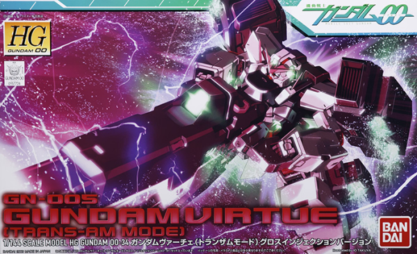 HG 1/144 #34 Gundam Virtue Transam Mode