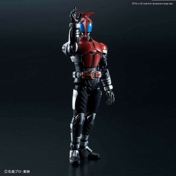 Figure-rise Standard KAMEN RIDER KABUTO