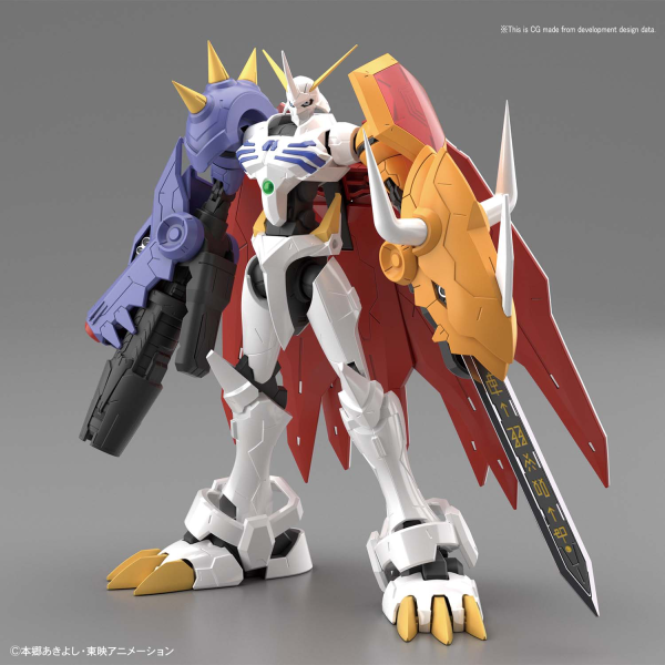 Figure-rise Standard OMEGAMON (AMPLIFIED)