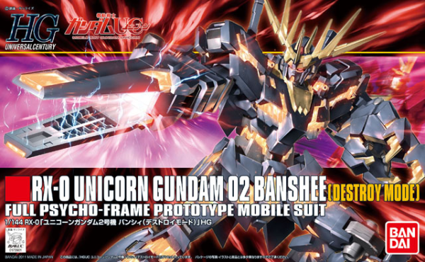 HGUC 1/144 #134 Banshee (Destroy Mode)