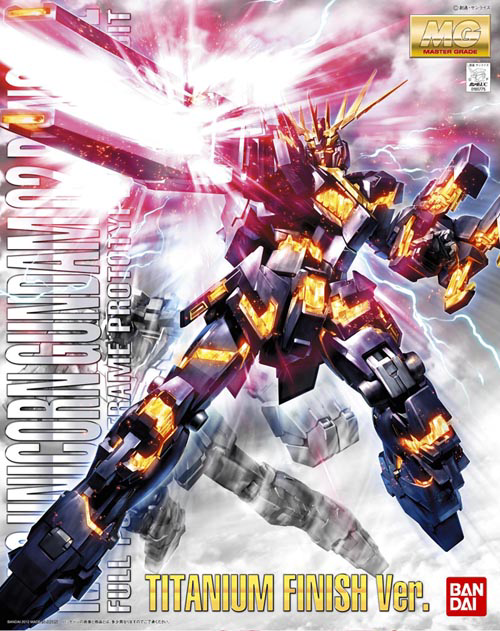 MG 1/100 RX-0 Unicorn Gundam 2 Banshee Titanium Finish Ver