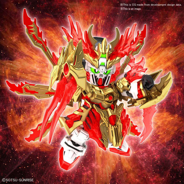 SD SANGOKU SOKETSUDEN [33] YAN HUANG ZHANG FEI GOD GUNDAM