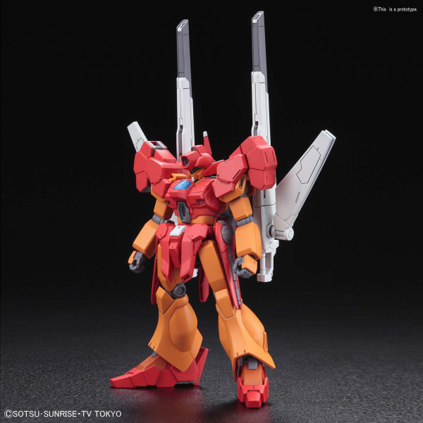 HGBD 1/144 JEGAN BLAST MASTER