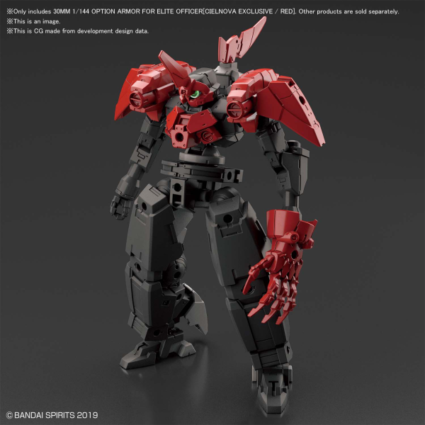 30MM 1/144 OPTION ARMOR FOR ELITE OFFICER[CIELNOVA EXCLUSIVE / RED]