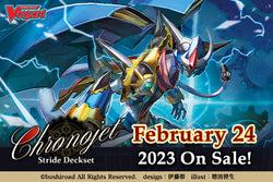 CardFight Vanguard: Chrnojet Stride Deckset