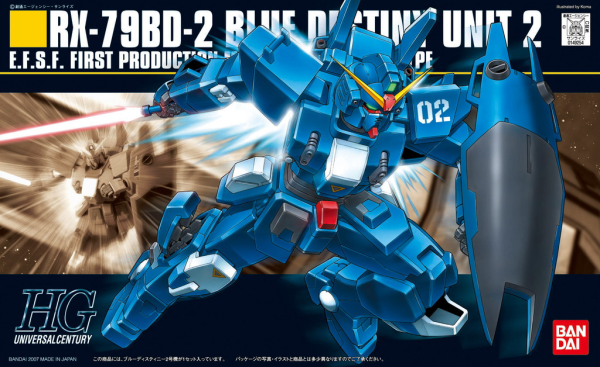 HGUC 1/144 #77 Blue Destiny 2