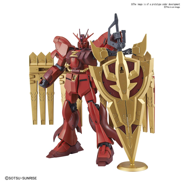 HGBD:R 1/144 v-ZEON GUNDAM