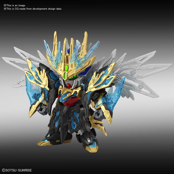 SD SANGOKU SOKETSUDEN [29] TIEN BA CAO CAO WING GUNDAM