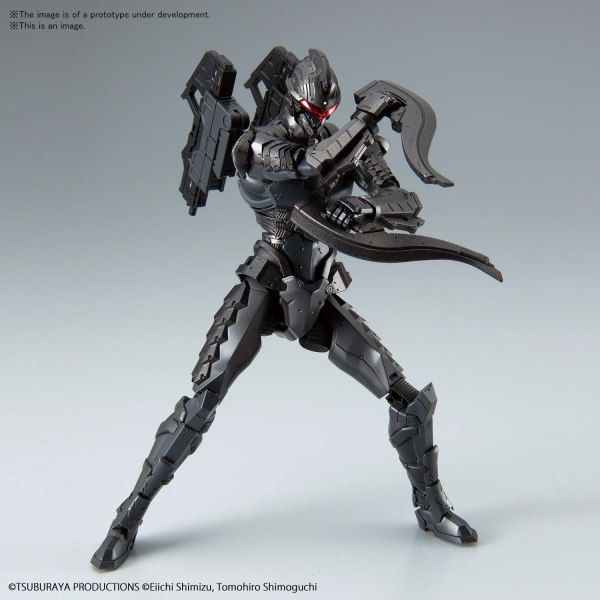 Figure-rise Standard ULTRAMAN SUIT Ver7.5 (Frontal Assault Type) -ACTION-