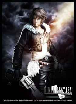 Final Fantasy Sleeves : Squall