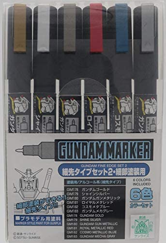 GUNDAM MARKER FINE EDGE SET 2