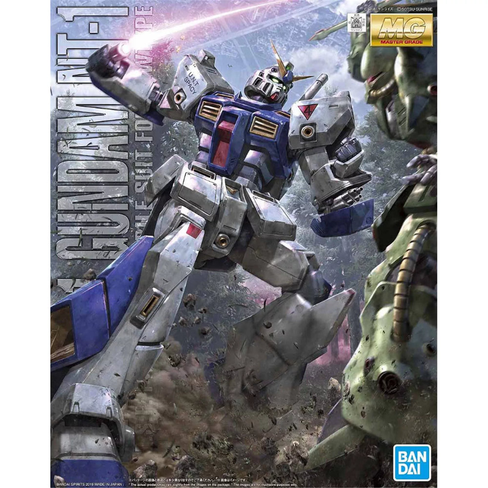 MG 1/100-NT-1 Alex