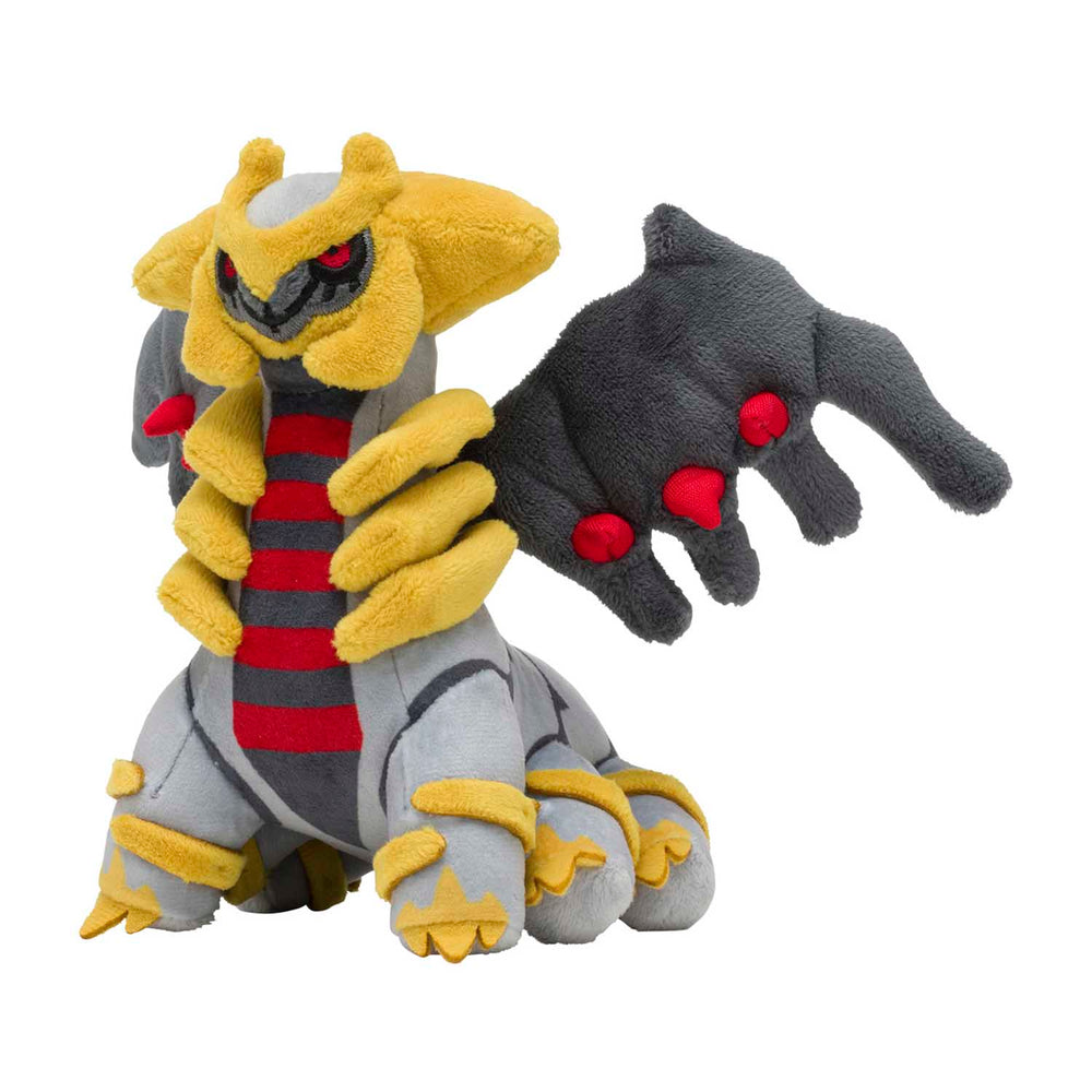 Giratina ( Altered Forme) Sitting Cuties Plush - 9 1/2 in