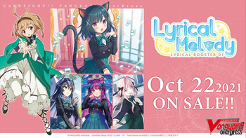 Cardfight!! Vanguard: Lyrical Melody Booster Pack