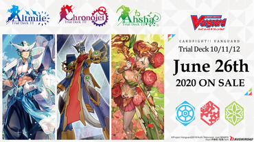 CARDFIGHT!! VANGUARD: TRIAL DECK V11 - ALTMILE CASE OF 6 PRESALE JUNE 26TH