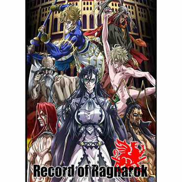 Cardfight Vanguard Overdress Title Booster Box 2 Record Of Ragnarok