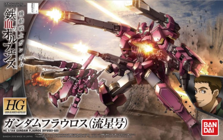 Orphans HG 1/144 Gundam Flauros