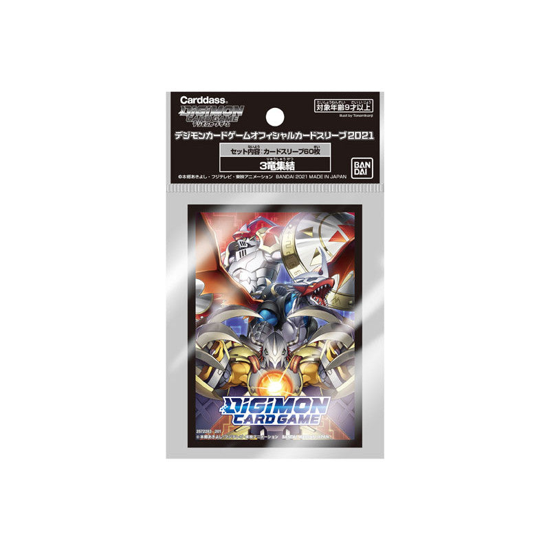 Digimon Sleeves 2021