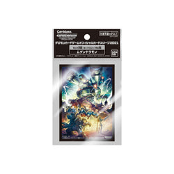 Digimon Sleeves 2021