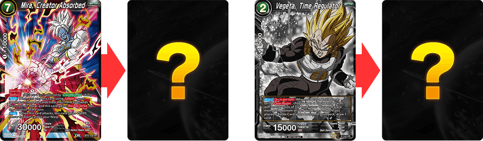 DRAGON BALL TCG: SPECIAL ANNIVERSARY BOX 2020 Presale August 2020