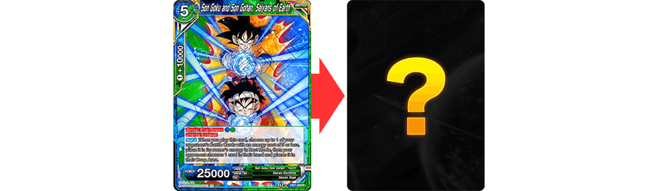 DRAGON BALL TCG: SPECIAL ANNIVERSARY BOX 2020 Presale August 2020