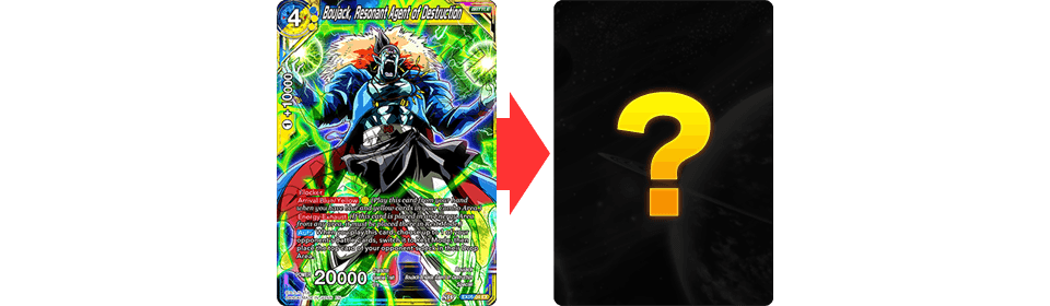 DRAGON BALL TCG: SPECIAL ANNIVERSARY BOX 2020 Presale August 2020