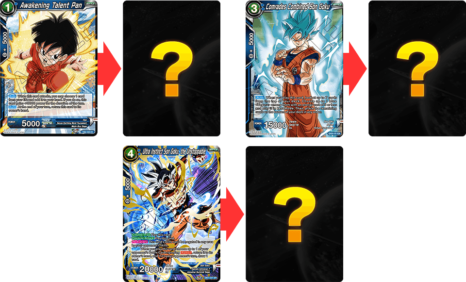 DRAGON BALL TCG: SPECIAL ANNIVERSARY BOX 2020 Presale August 2020
