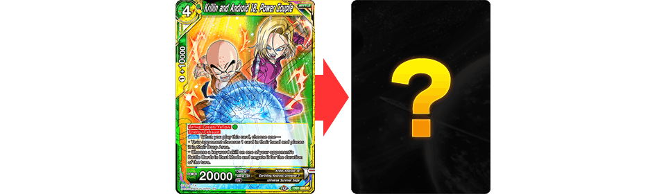 DRAGON BALL TCG: SPECIAL ANNIVERSARY BOX 2020 Presale August 2020