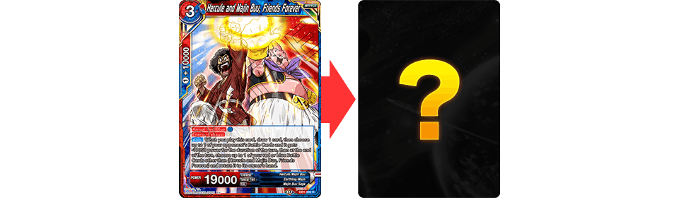 DRAGON BALL TCG: SPECIAL ANNIVERSARY BOX 2020 Presale August 2020