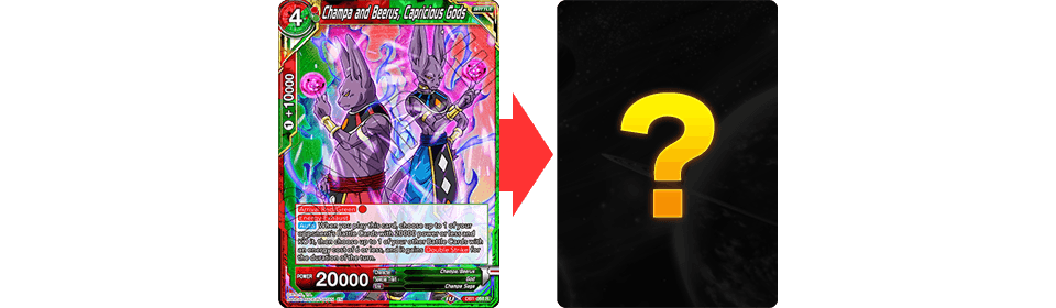 DRAGON BALL TCG: SPECIAL ANNIVERSARY BOX 2020 Presale August 2020