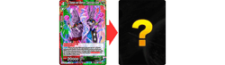DRAGON BALL TCG: SPECIAL ANNIVERSARY BOX 2020 Presale August 2020